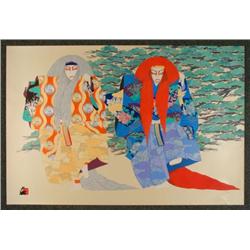 Hisashi Otsuka Signed Asian Art Print Dance of Lions