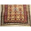 Image 2 : Persian Balouch carpet