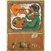 Image 1 : Painting, Xavier Gonzalez, Welcome!! Mrs. Wilson