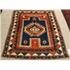 Image 1 : Afghan carpet