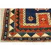 Image 2 : Afghan carpet