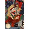 Image 3 : Chinese Textile Hanging, 20th Century