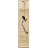 Image 1 : Japanese Scroll, After Kyosai/Gyosai, Crow