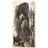 Image 2 : Chinese Scroll, Li Keran (attr), Landscape