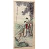 Image 2 : Chinese Scroll, Celestial Beauty Magu