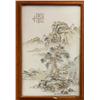 Image 2 : Set of Chinese Enamel Porcelain Plaques,Cheng Men