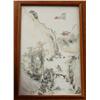 Image 8 : Set of Chinese Enamel Porcelain Plaques,Cheng Men