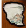 Image 3 : Set of Chinese Enamel Porcelain Plaques,Qing/Repub