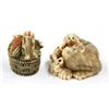 Image 2 : Japanese Ivory Figural Netsuke Carvings