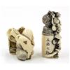 Image 4 : Japanese Ivory Figural Netsuke Carvings