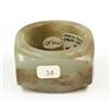 Image 2 : Chinese Archaic Jade Cong