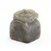 Image 1 : Chinese Soapstone Seal, Bat/Cash