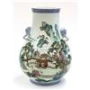 Image 1 : Chinese Polychrome Hu-Form Vase, Elephant Handles