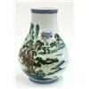 Image 2 : Chinese Polychrome Hu-Form Vase, Elephant Handles