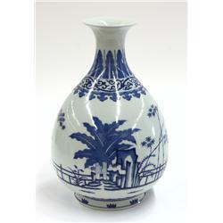 Chinese Blue/White Porcelain Yuhuchun Vase