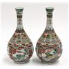 Image 1 : Chinese Enameled Porcelain Stickneck Vases