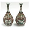 Image 2 : Chinese Enameled Porcelain Stickneck Vases