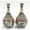 Image 4 : Chinese Enameled Porcelain Stickneck Vases