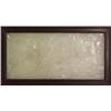 Image 2 : Chinese Jade/Wood Table Screen