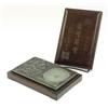 Image 1 : Chinese Ink Stone with Wooden Box