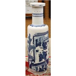 Chinese Blue-and-White Large Vase