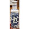 Image 2 : Chinese Blue-and-White Large Vase