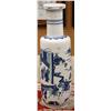 Image 3 : Chinese Blue-and-White Large Vase