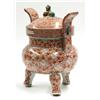 Image 2 : Chinese Enameled Porcelain Censer, Qing