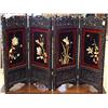Image 1 : Japanese Small Inlaid Four Panel Screen, Meiji