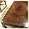 Image 3 : Chinese Stained Hardwood Coffee Table