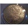Image 1 : 1896-P MS-65 BRLILIANT UNCIRCULATED MORGAN SILVER DOLLAR