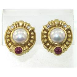 Judith Ripka 18K Gold, Pearl, Diamond & Ruby Earrings