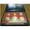 Image 1 : 1980 US PROOF SET (WITH BOX)