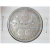 Image 1 : 1893 COLUMBIAN EXPOSITION HALF DOLLAR