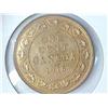 Image 2 : 1916 CANADA ONE CENT