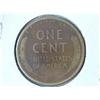 Image 2 : 1911-S LINCOLN CENT (VERY GOOD)