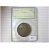Image 1 : 1925 STONE MT. HALF PCGS MS62