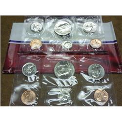 1987 US MINT SET (UNC) P/D (WITH ENVELOPE)