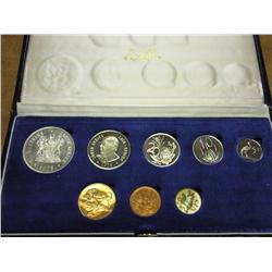 1979 SOUTH AFRICA PROOF SET 8 COINS