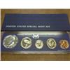 Image 1 : 1966 US SPECIAL MINT SET