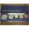 Image 2 : 1966 US SPECIAL MINT SET