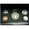 Image 2 : 1993 US PREMIER SILVER PROOF SET