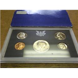 1971 US PROOF SET (WITH BOX)
