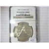 Image 1 : 1988-S OLYMPICS SILVER DOLLAR NGC PF69 ULTRA CAMEO