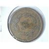 Image 2 : 1840 US LARGE CENT