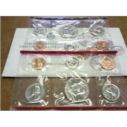 1989 US MINT SET (UNC) P/D (WITH ENVELOPE)
