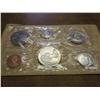 Image 2 : 1968 CANADA UNC SET (WITH ENVELOPE)