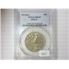 Image 1 : 1992-P OLYMPIC HALF DOLLAR PCGS MS69