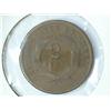 Image 2 : 1864 TWO CENT PIECE