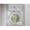 Image 1 : 2007-P KENNEDY HALF DOLLAR PCGS MS67